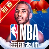 爱体育app官网登录入口网址