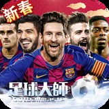4G娱乐下载官方