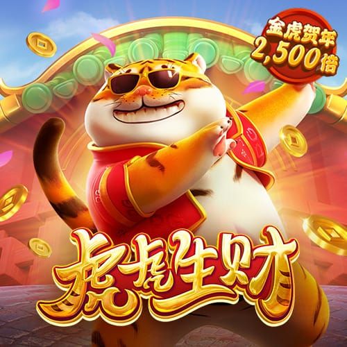 c7娱乐平台下载