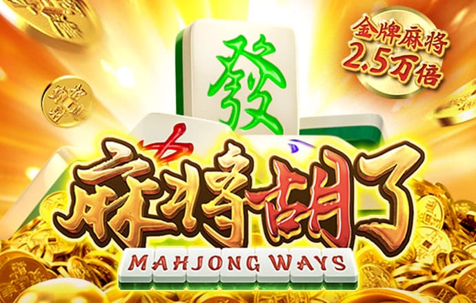 c7电子娱乐模拟器