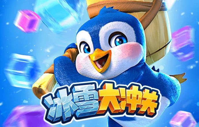 马会香港7777788888