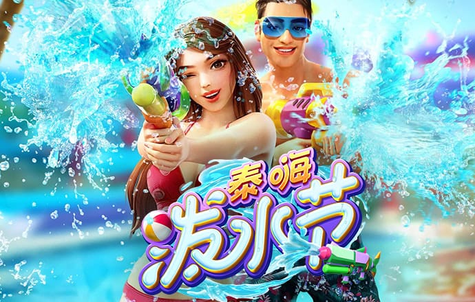 天博app官网入口登录