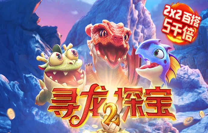 港澳宝典app官方正版下载最新版本亮点