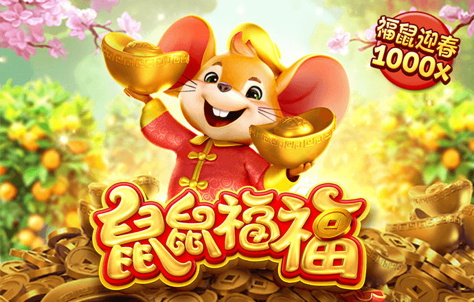 三亿体育官方