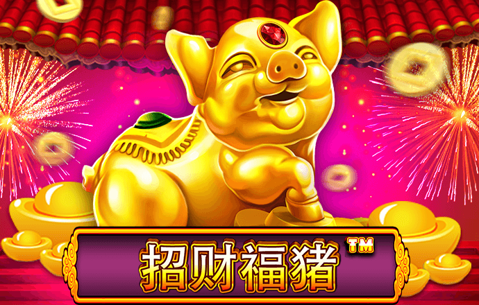 滔博体育app官方下载