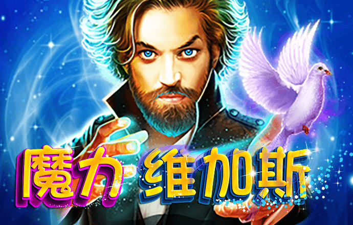 优乐老虎机国际官网app
