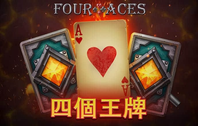 亚赢体育下载截图4