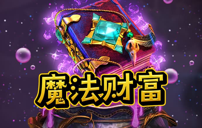 江南app体育官方网站