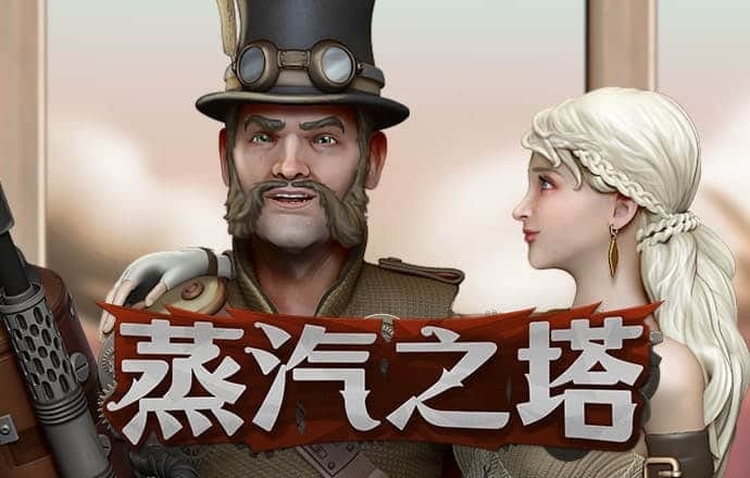 ManBetX万博英超狼队下载