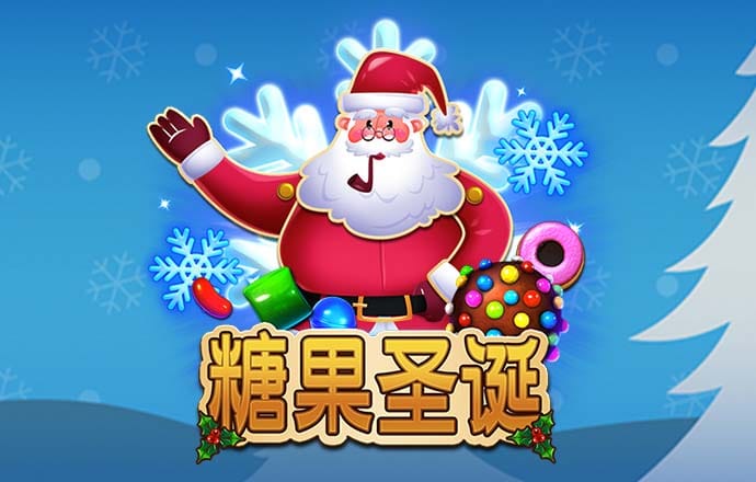 一分快3彩票软件
